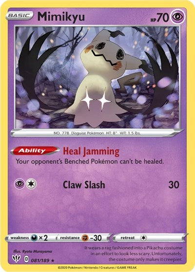 Mimikyu [SWSH03: Darkness Ablaze]