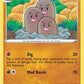 Dugtrio [SWSH03: Darkness Ablaze]