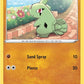 Larvitar [SWSH03: Darkness Ablaze]