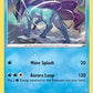 Suicune - 37/189 [Deck Exclusives]