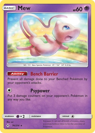 Mew - 76/214 [Deck Exclusives]