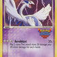 Lugia - 29/115 [Miscellaneous Cards &amp; Products]