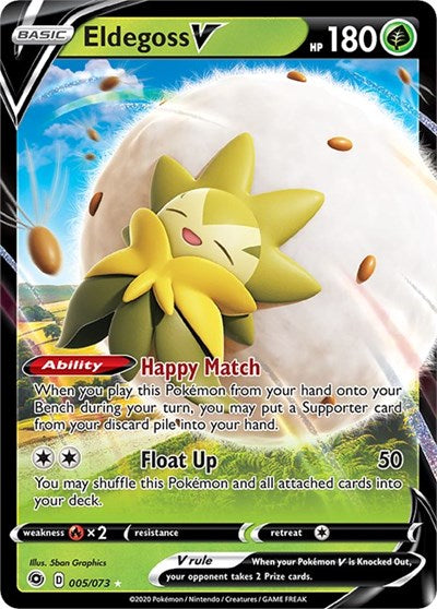 Eldegoss V [Champion's Path]