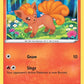 Vulpix [Champion's Path]
