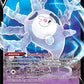Galarian Cursola V [Champion's Path]