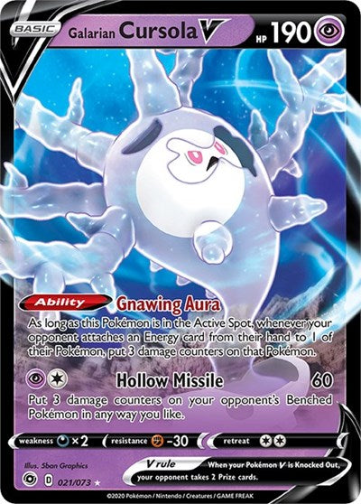 Galarian Cursola V [Champion's Path]