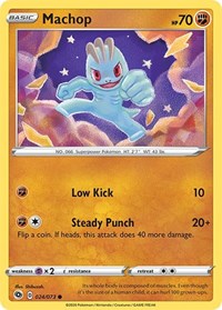 Machop [Champion's Path]