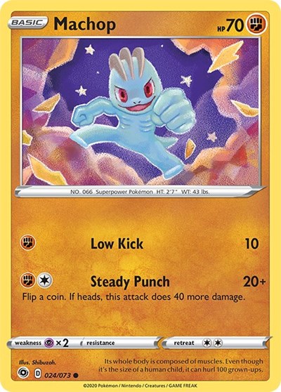 Machop [Champion's Path]