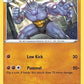 Machoke [Champion's Path]