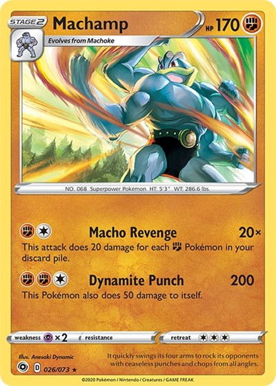 Machamp [Champion's Path]