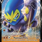 Grapploct V [Champion's Path]