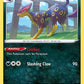 Liepard [Champion's Path]