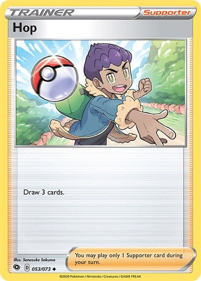 Hop [Champion's Path]