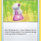 Hyper Potion [Champion's Path]