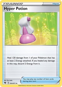 Hyper Potion [Champion's Path]