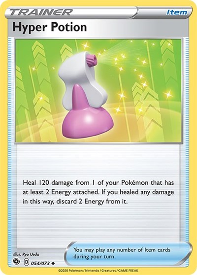 Hyper Potion [Champion's Path]