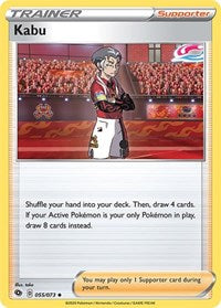 Kabu [Champion's Path]