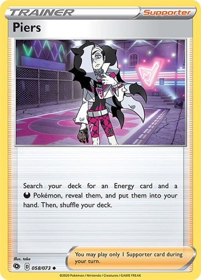 Piers [Champion's Path]