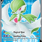 Gardevoir V (Full Art) [Champion's Path]