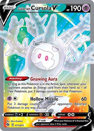 Galarian Cursola V (Full Art) [Champion's Path]