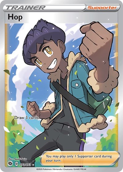 Hop (Full Art) [Champion's Path]