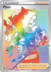 Piers (Secret) [Champion's Path]