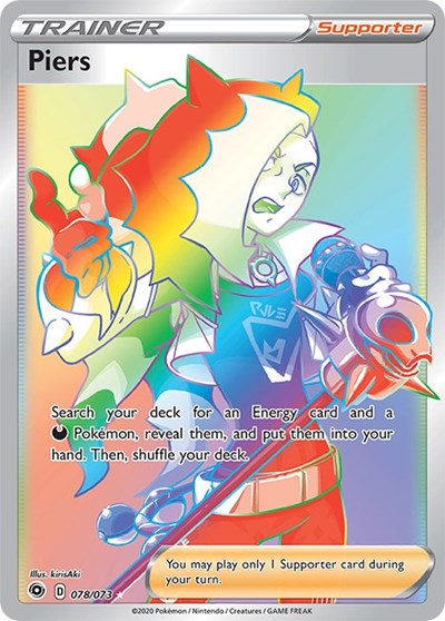 Piers (Secret) [Champion's Path]