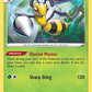 Beedrill [SWSH04: Vivid Voltage]