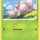 Exeggcute [SWSH04: Vivid Voltage]