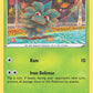 Pineco [SWSH04: Vivid Voltage]