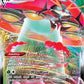 Orbeetle VMAX [SWSH04: Vivid Voltage]