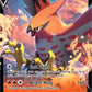 Talonflame V [SWSH04: Vivid Voltage]