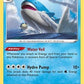 Wailord [SWSH04: Vivid Voltage]