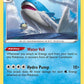 Wailord [SWSH04: Vivid Voltage]