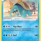 Drednaw [SWSH04: Vivid Voltage]