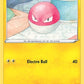 Voltorb [SWSH04: Vivid Voltage]