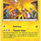 Zapdos [SWSH04: Vivid Voltage]