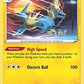 Manectric [SWSH04: Vivid Voltage]