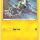 Blitzle [SWSH04: Vivid Voltage]