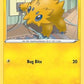 Joltik [SWSH04: Vivid Voltage]