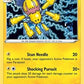 Galvantula [SWSH04: Vivid Voltage]