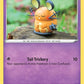 Dedenne [SWSH04: Vivid Voltage]