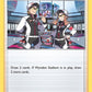 League Staff [SWSH04: Vivid Voltage]