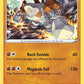 Regirock [SWSH04: Vivid Voltage]