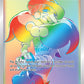 Opal (Secret) [SWSH04: Vivid Voltage]