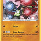 Zygarde [SWSH04: Vivid Voltage]