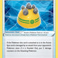 Rocky Helmet [SWSH04: Vivid Voltage]
