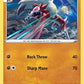 Lycanroc [SWSH04: Vivid Voltage]