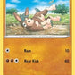 Mudbray [SWSH04: Vivid Voltage]