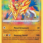 Zamazenta [SWSH04: Vivid Voltage]